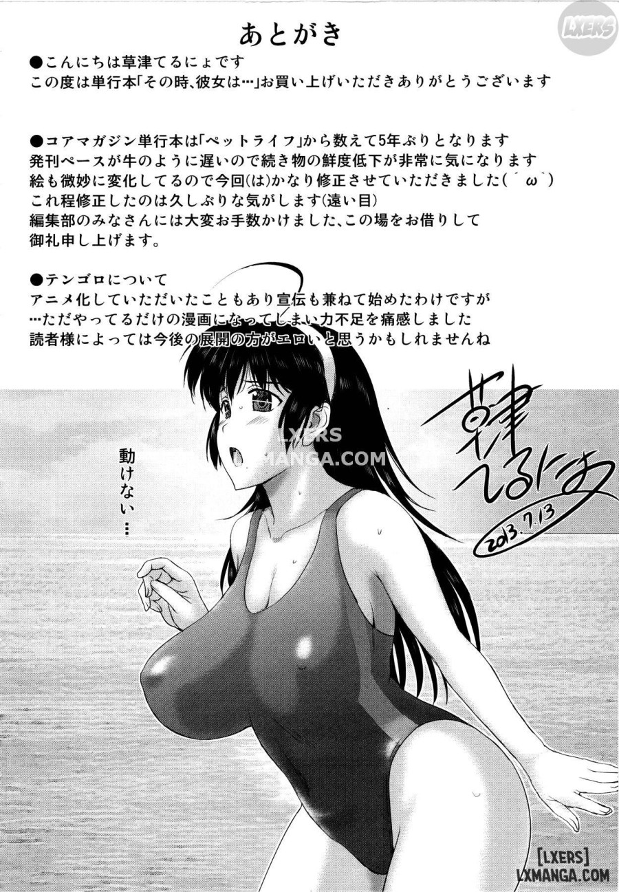Sonotoki, Kanojo wa 
