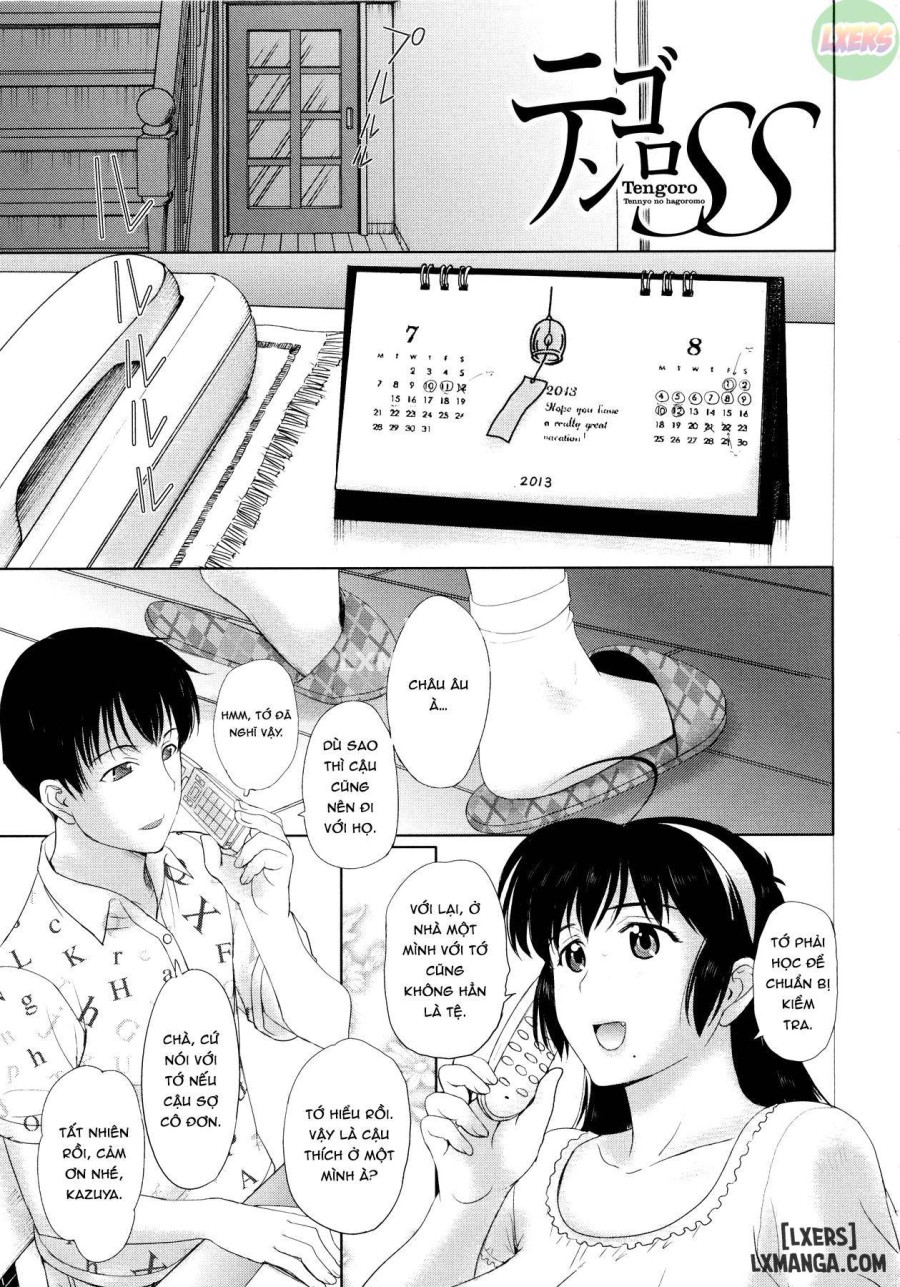Sonotoki, Kanojo wa 