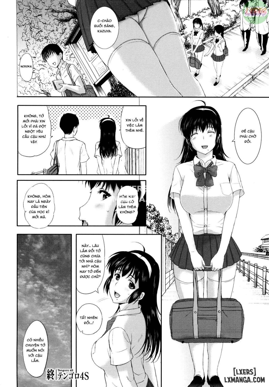 Sonotoki, Kanojo wa 