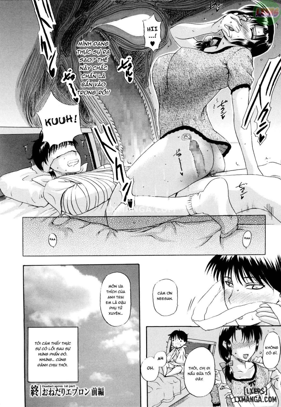 Sonotoki, Kanojo wa 