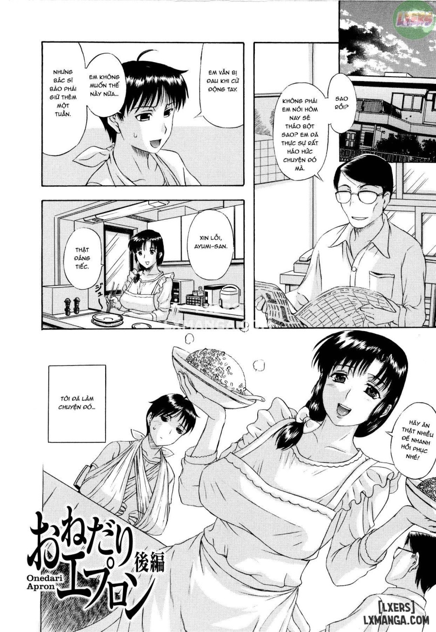 Sonotoki, Kanojo wa 