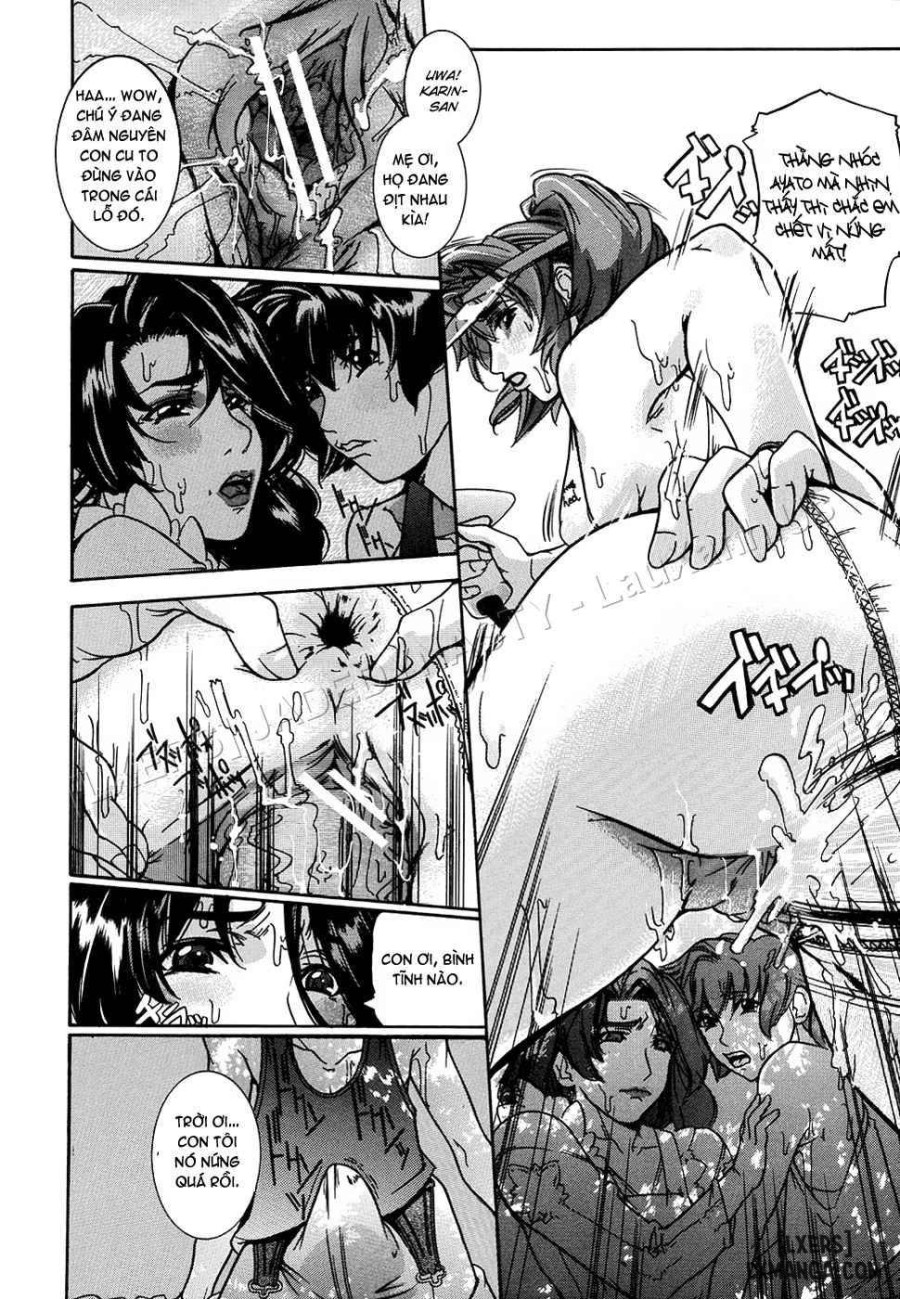 Oppai Mamire 