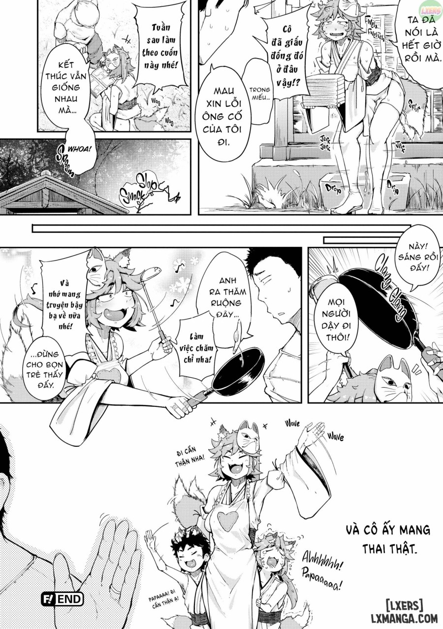 The Sexual Demon 