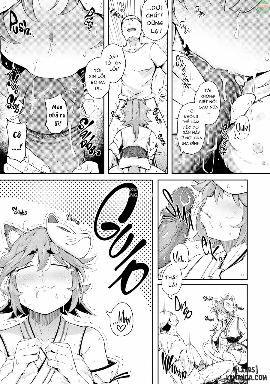 The Sexual Demon 
