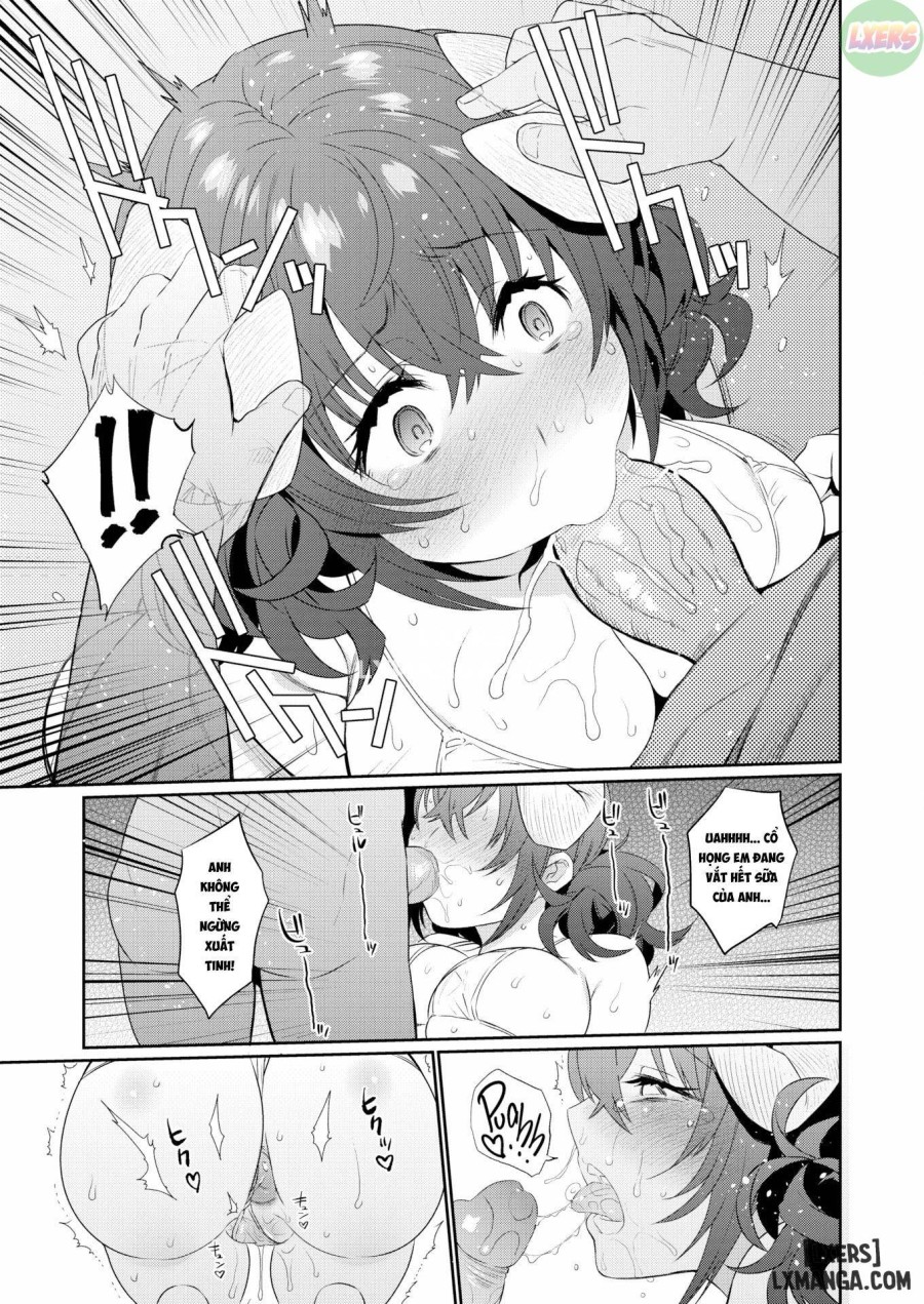 Oshiri Holic 