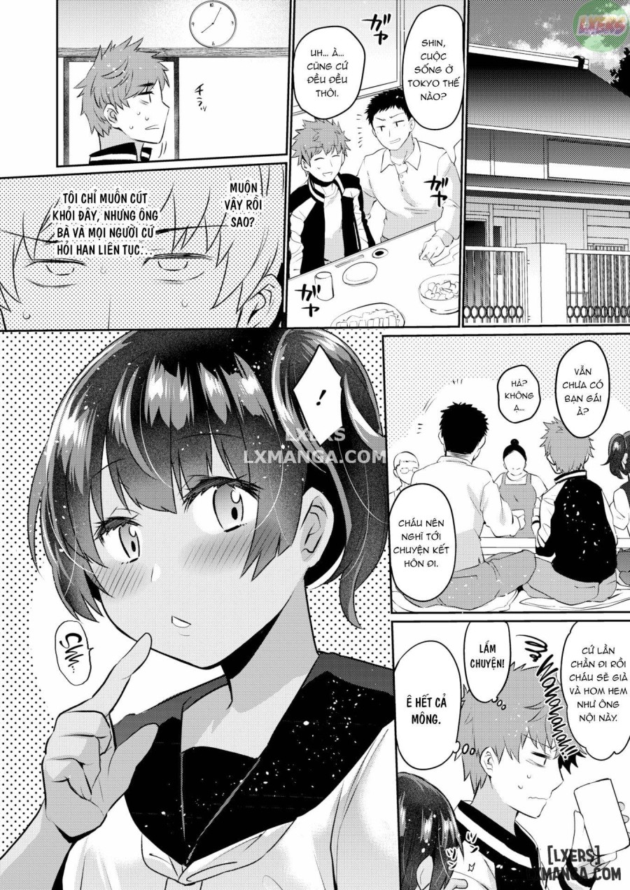 Oshiri Holic 