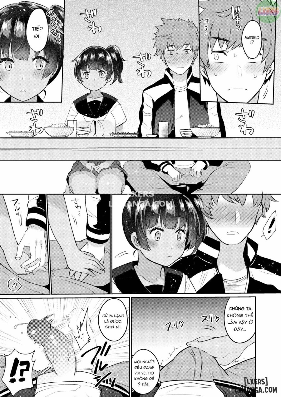 Oshiri Holic 