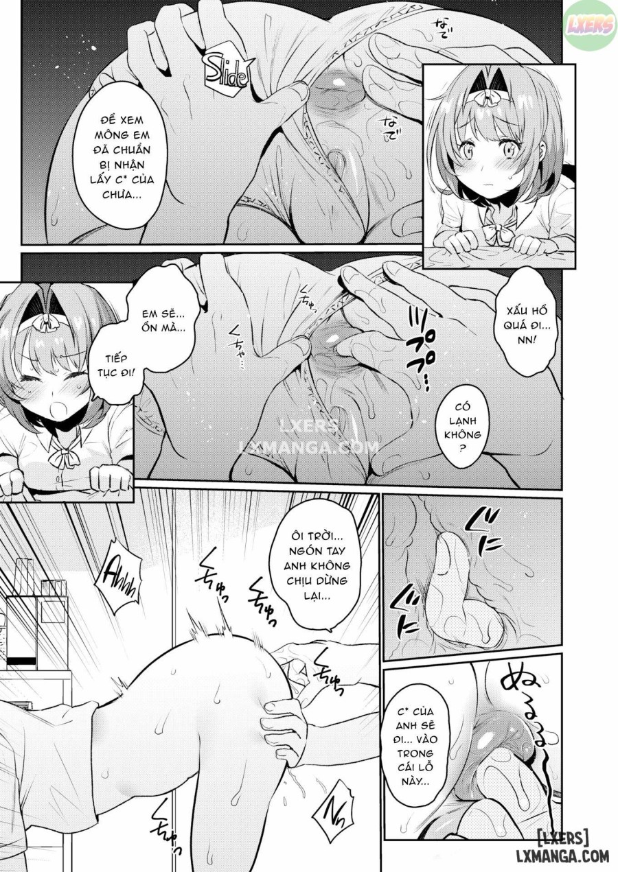 Oshiri Holic 