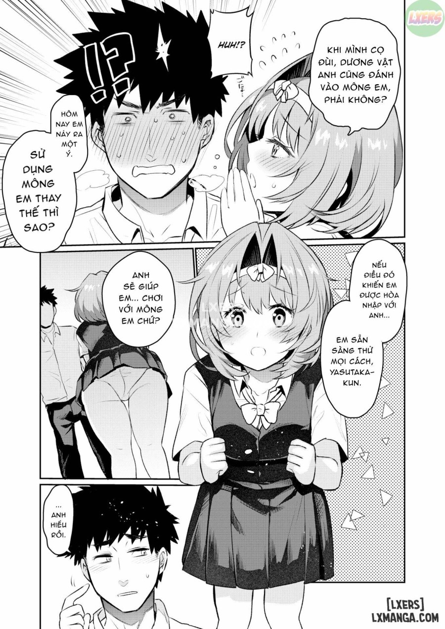 Oshiri Holic 