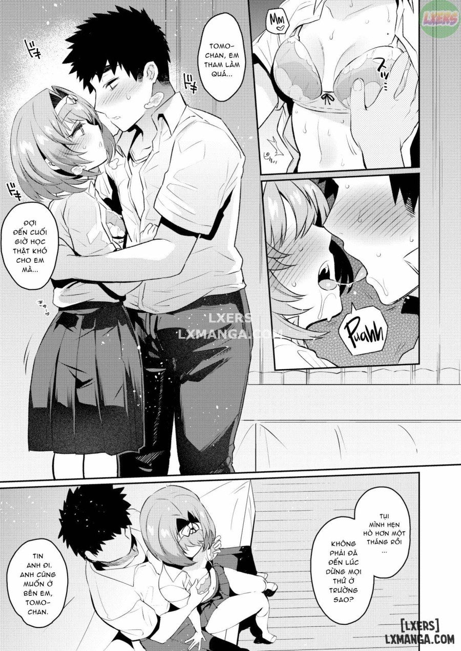 Oshiri Holic 