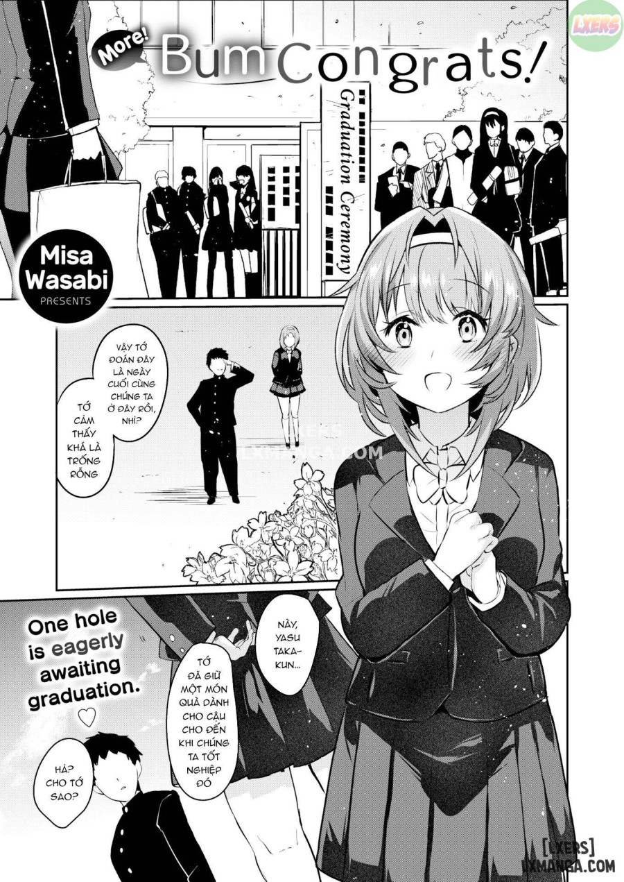 Oshiri Holic 