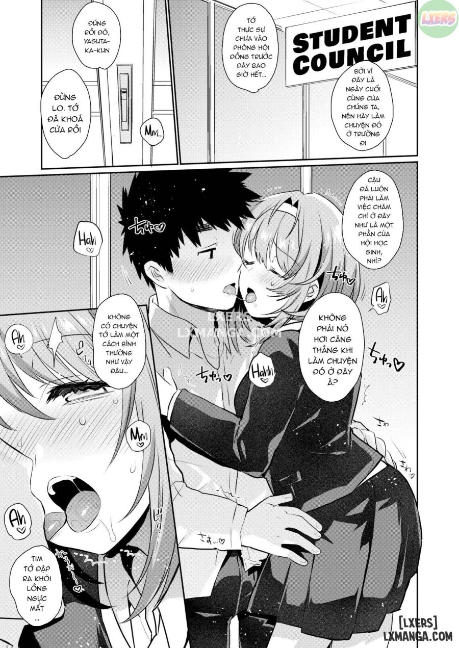 Oshiri Holic 