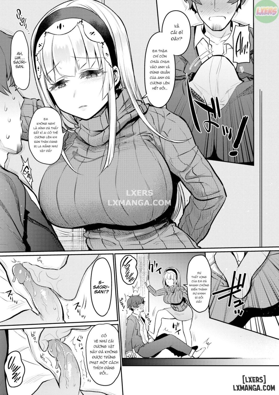 Oshiri Holic 