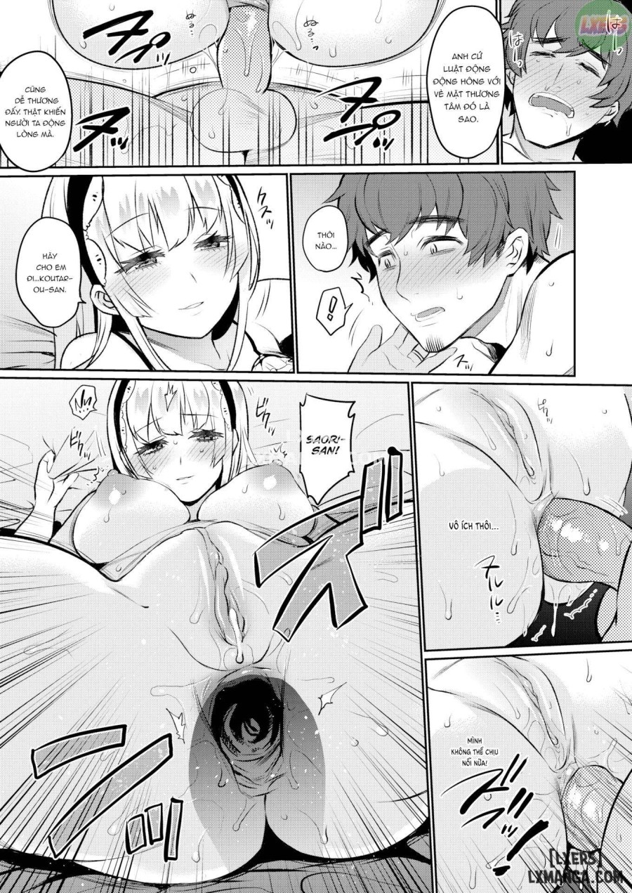Oshiri Holic 