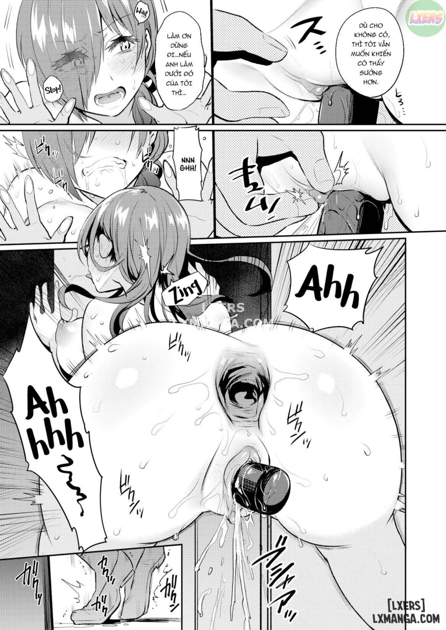 Oshiri Holic 