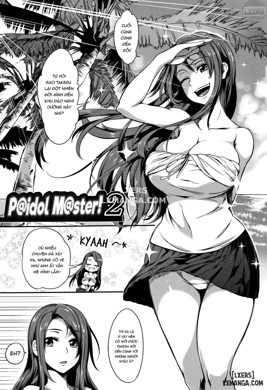 P@idol M@ster 