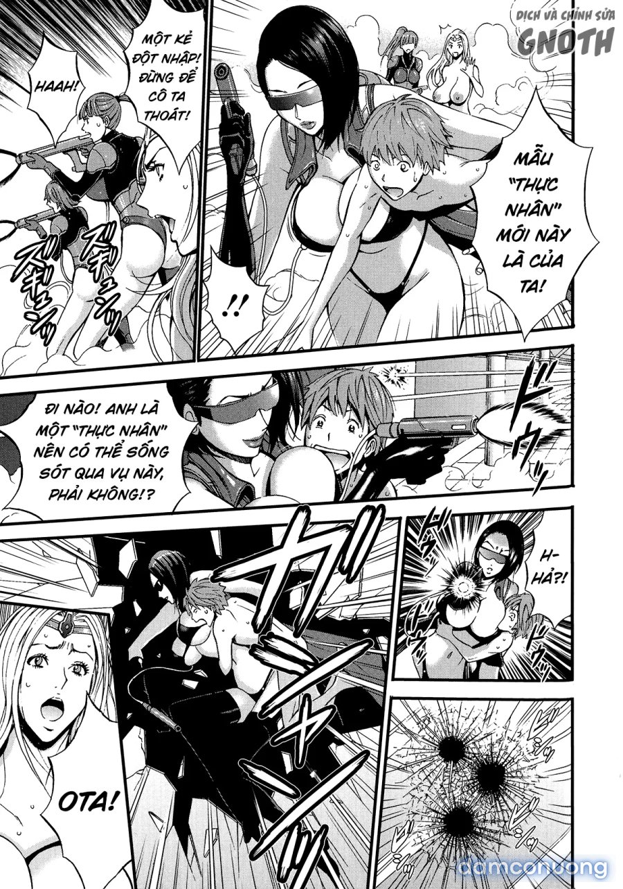 The Otaku In 2200 A.D 