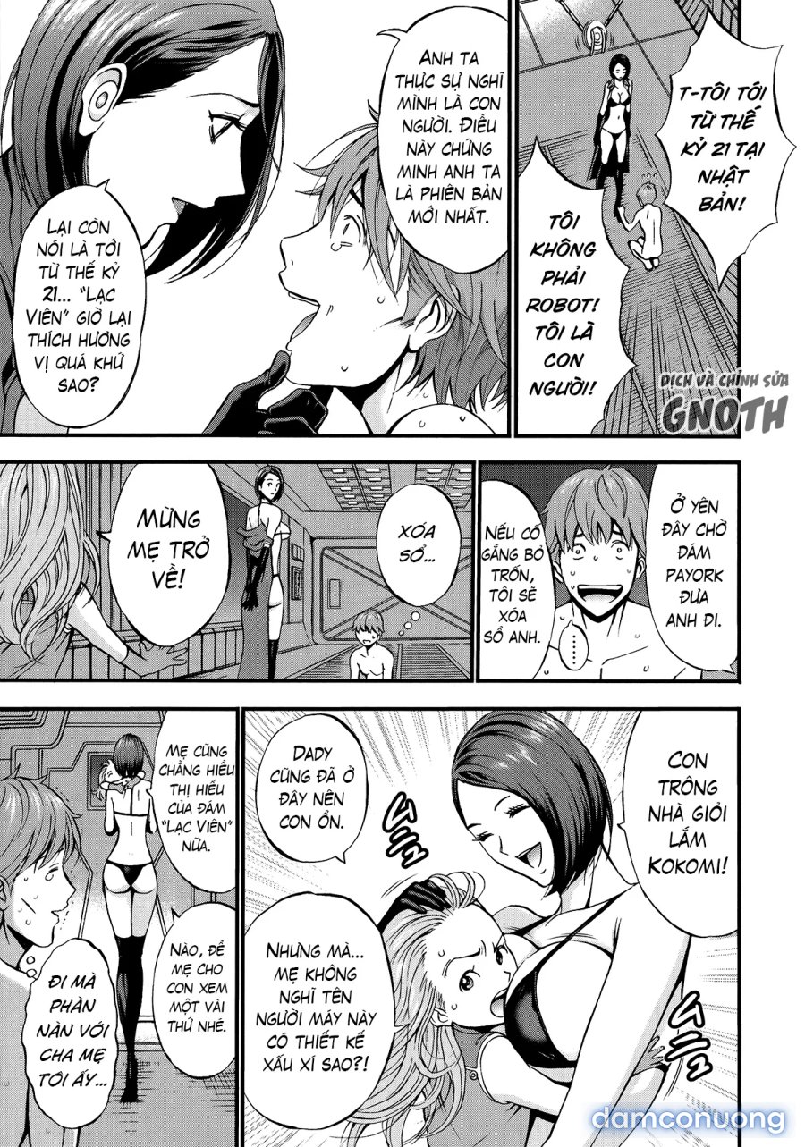 The Otaku In 2200 A.D 