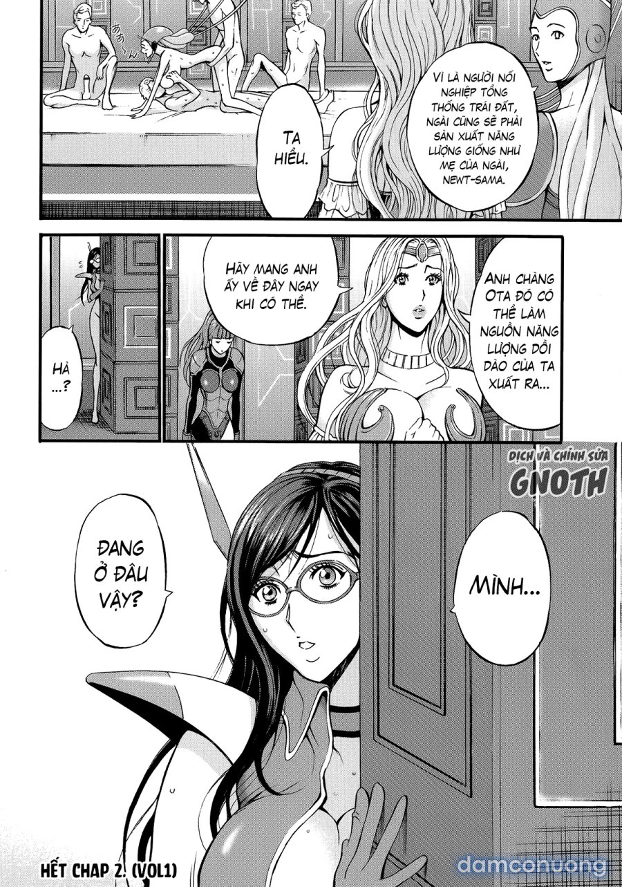 The Otaku In 2200 A.D 