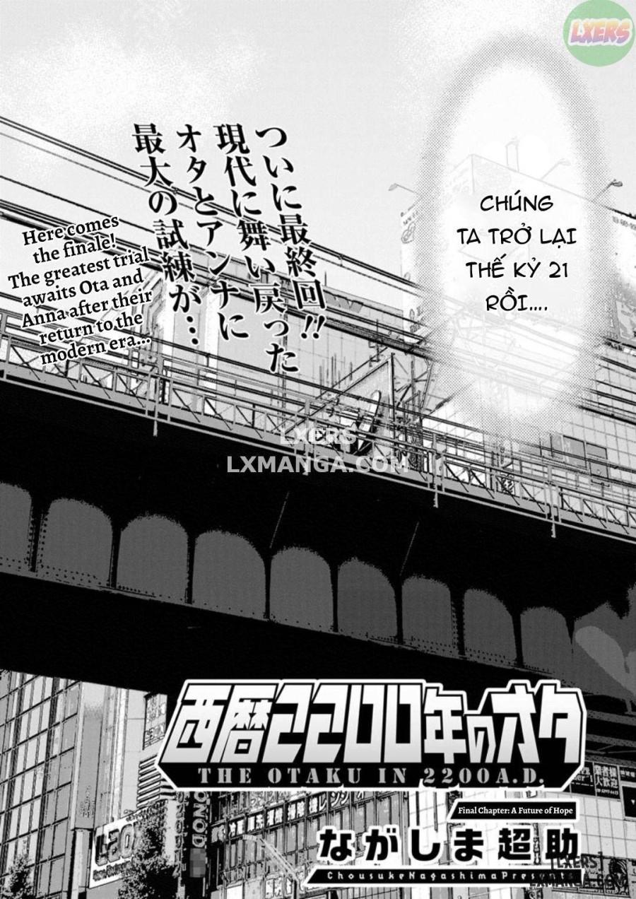 The Otaku In 2200 A.D 