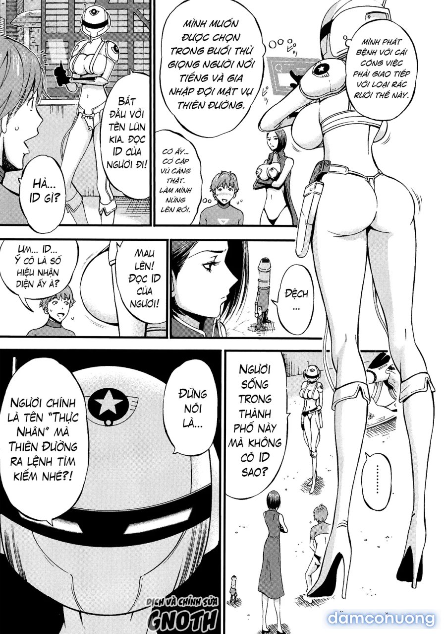 The Otaku In 2200 A.D 
