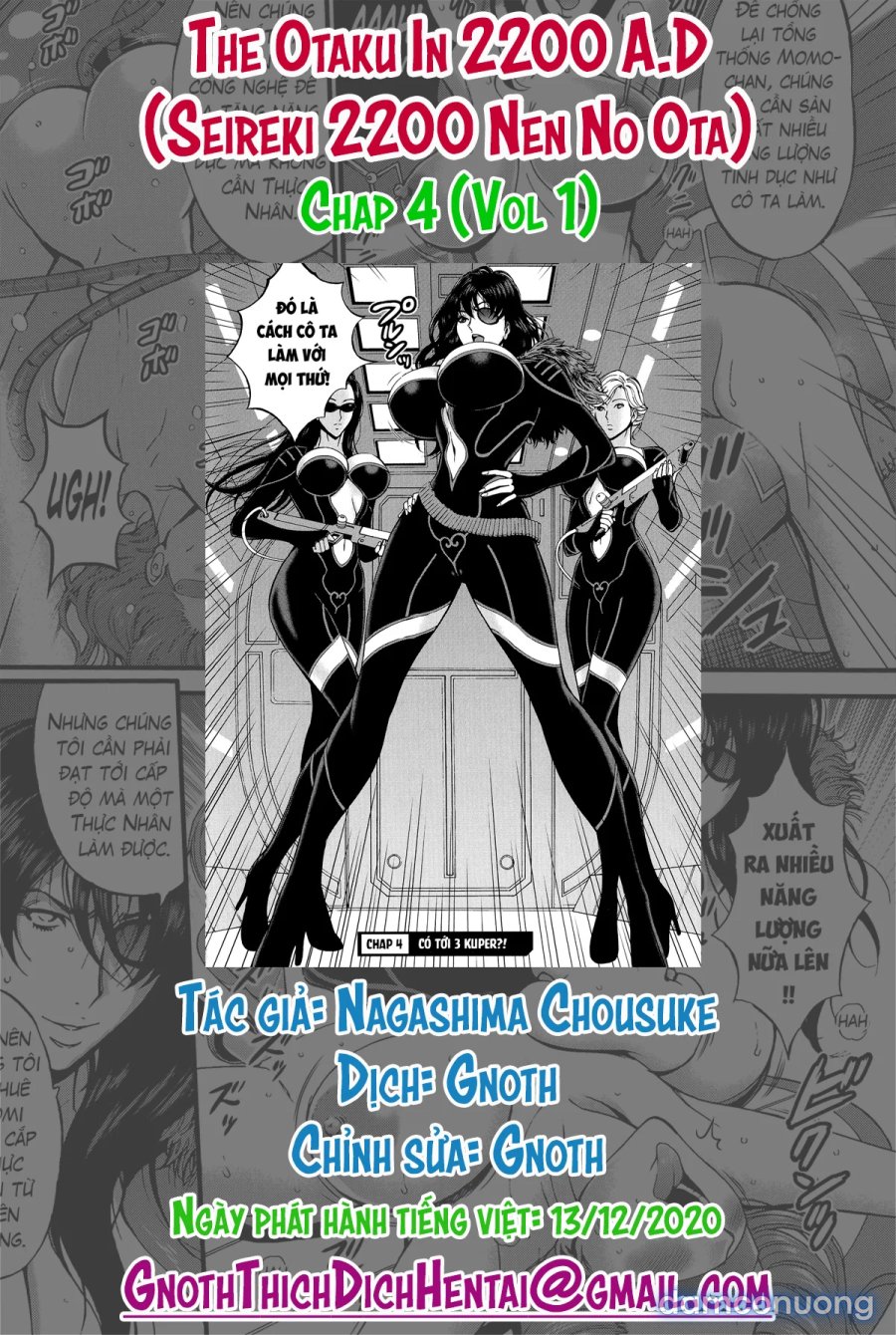 The Otaku In 2200 A.D 