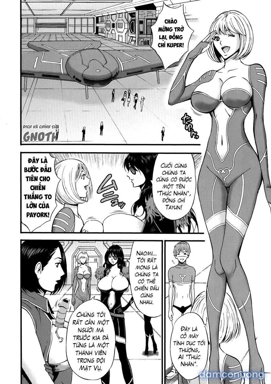 The Otaku In 2200 A.D 