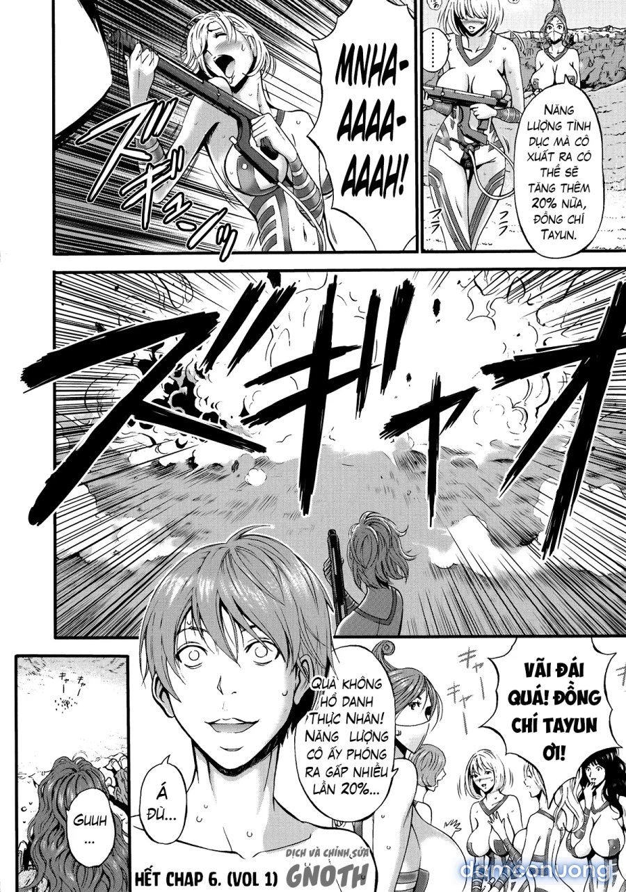 The Otaku In 2200 A.D 
