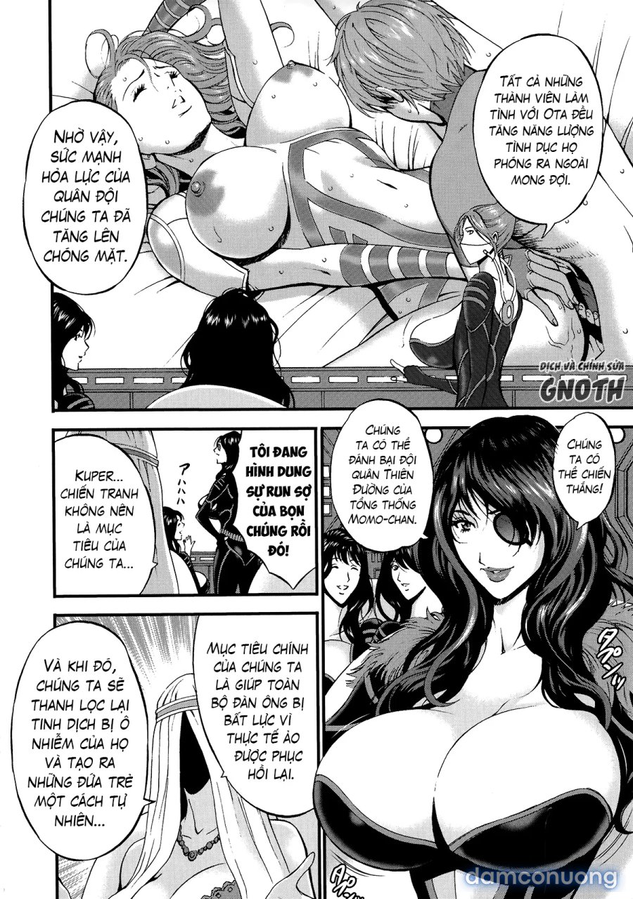The Otaku In 2200 A.D 