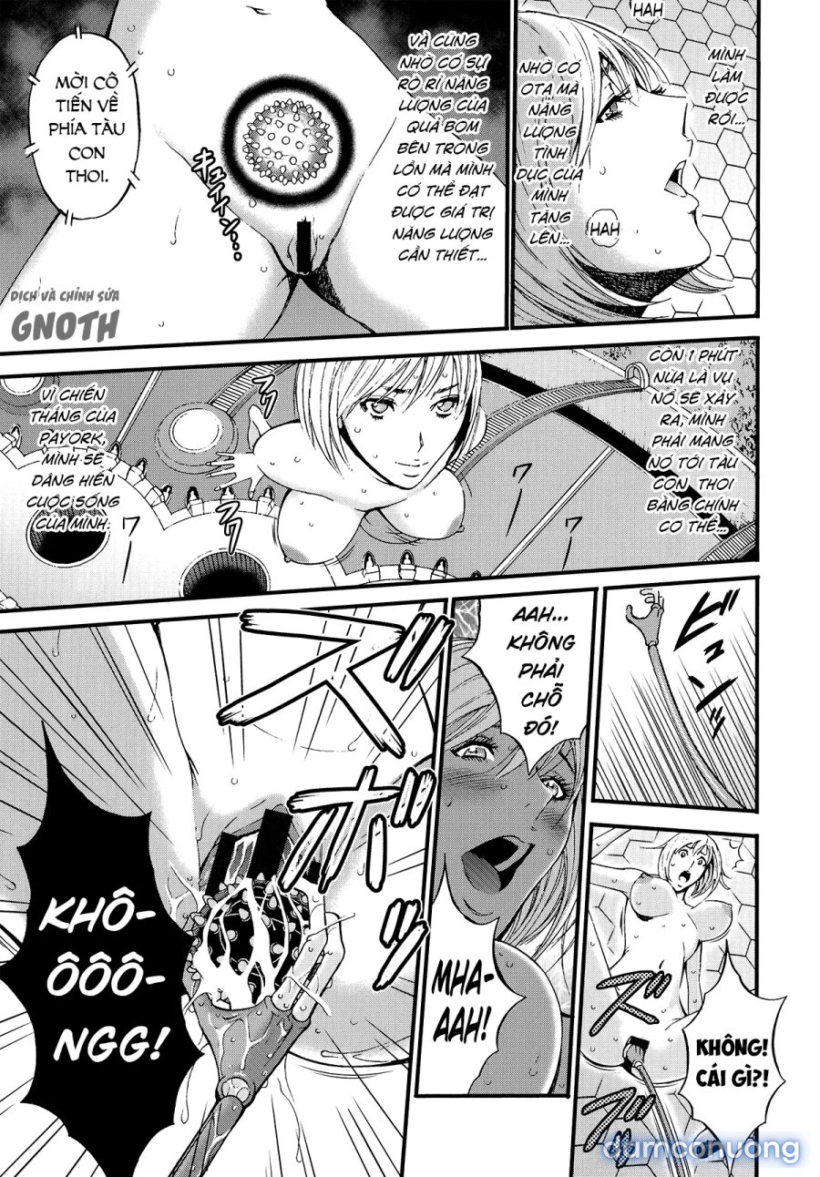 The Otaku In 2200 A.D 