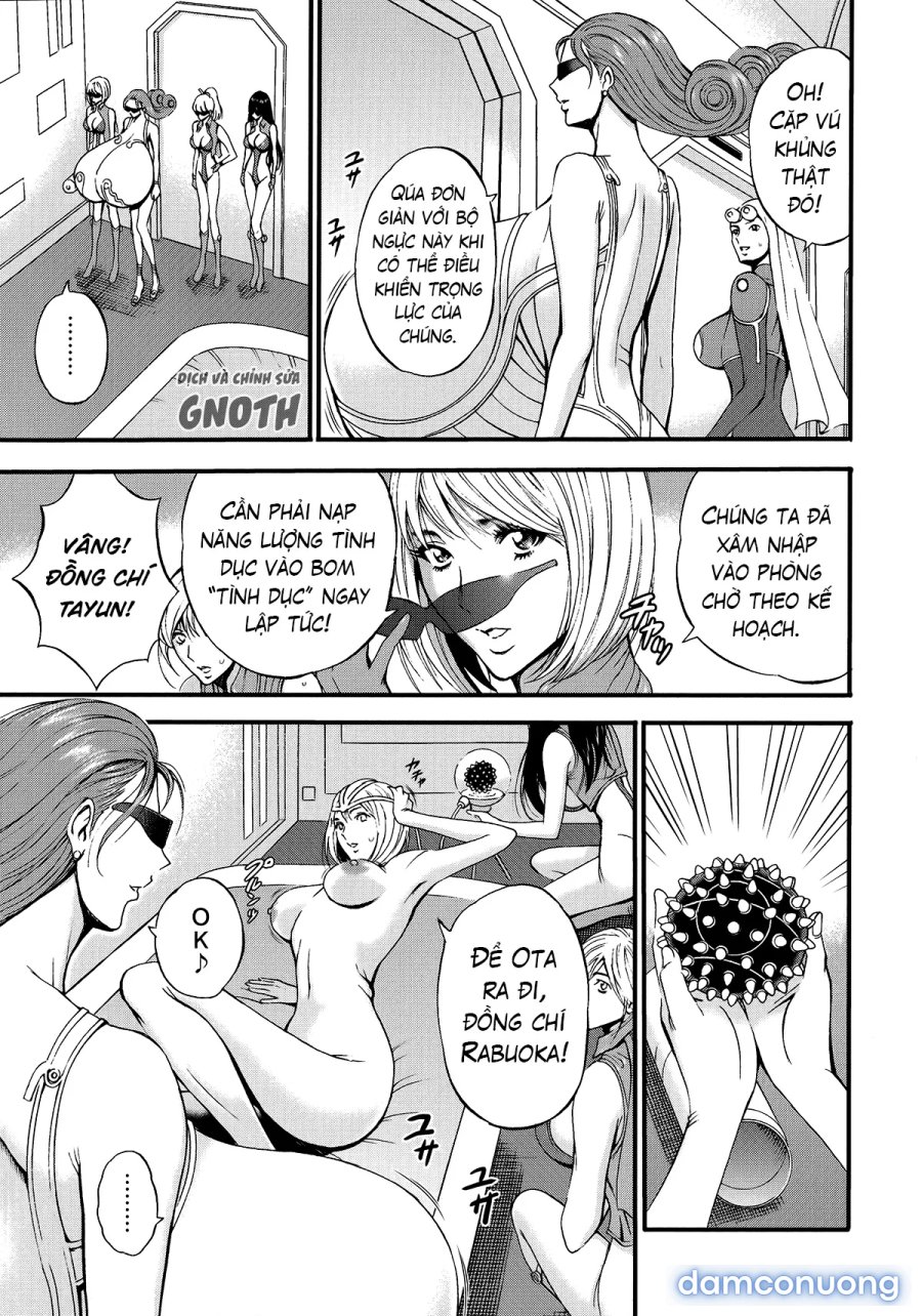 The Otaku In 2200 A.D 