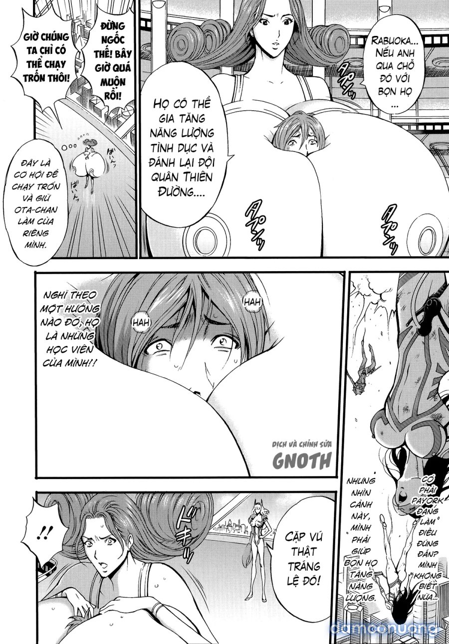 The Otaku In 2200 A.D 