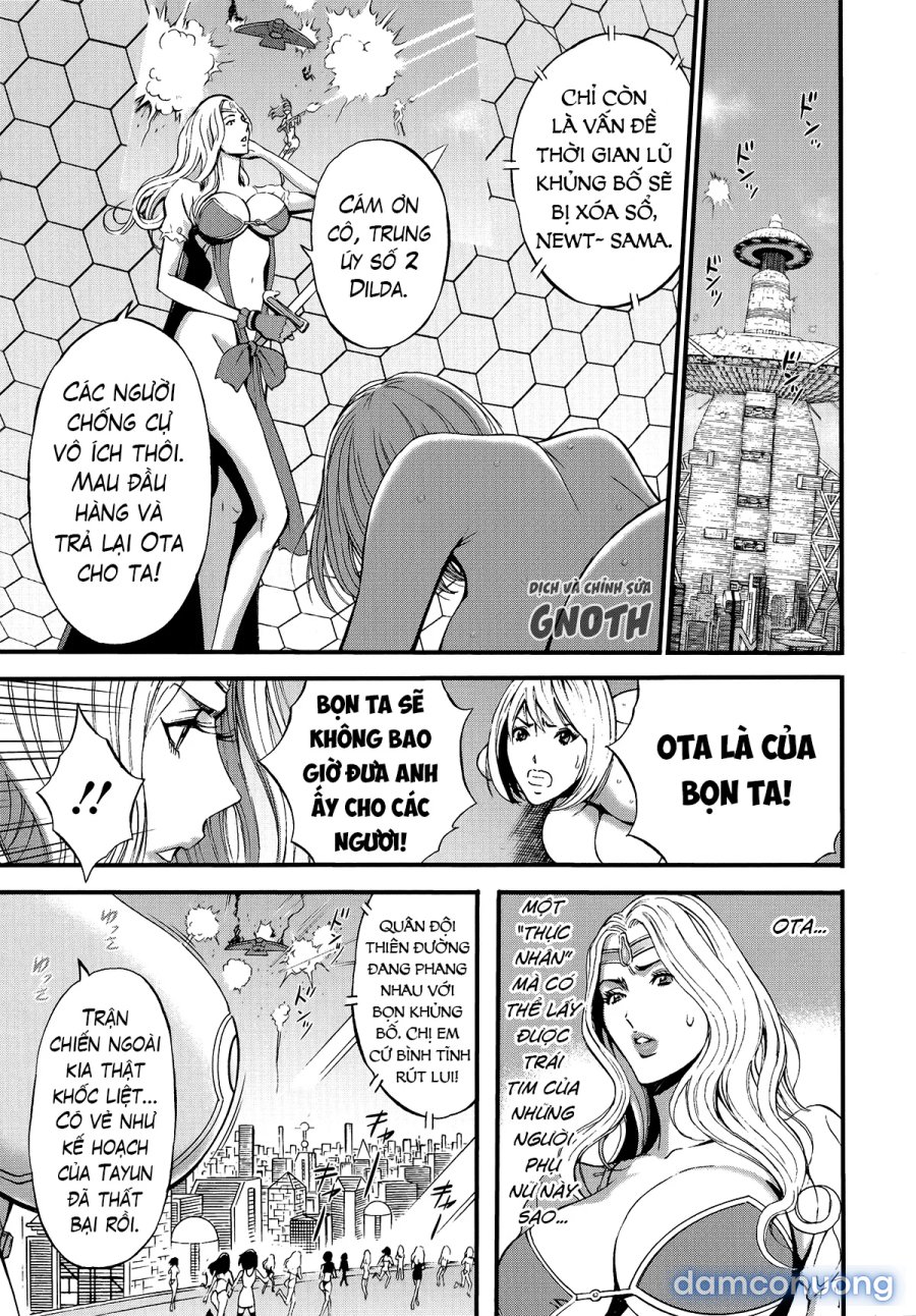 The Otaku In 2200 A.D 