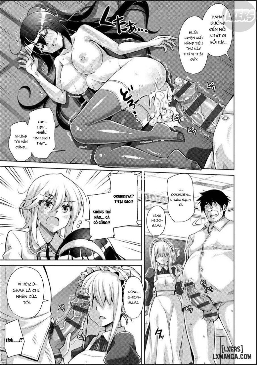 Hakoniwa ni Saku Mesu no Hana 