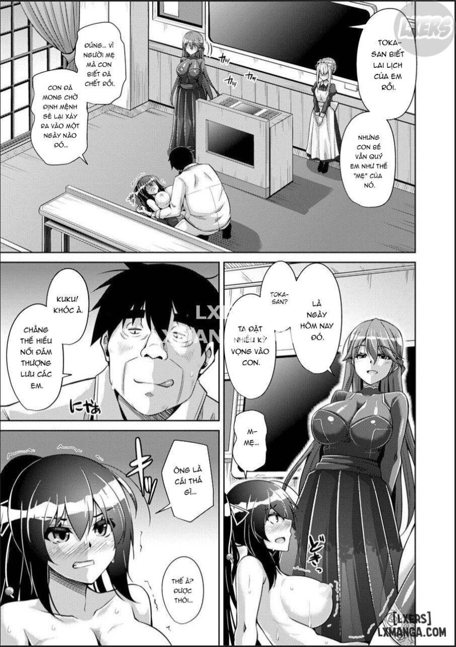 Hakoniwa ni Saku Mesu no Hana 