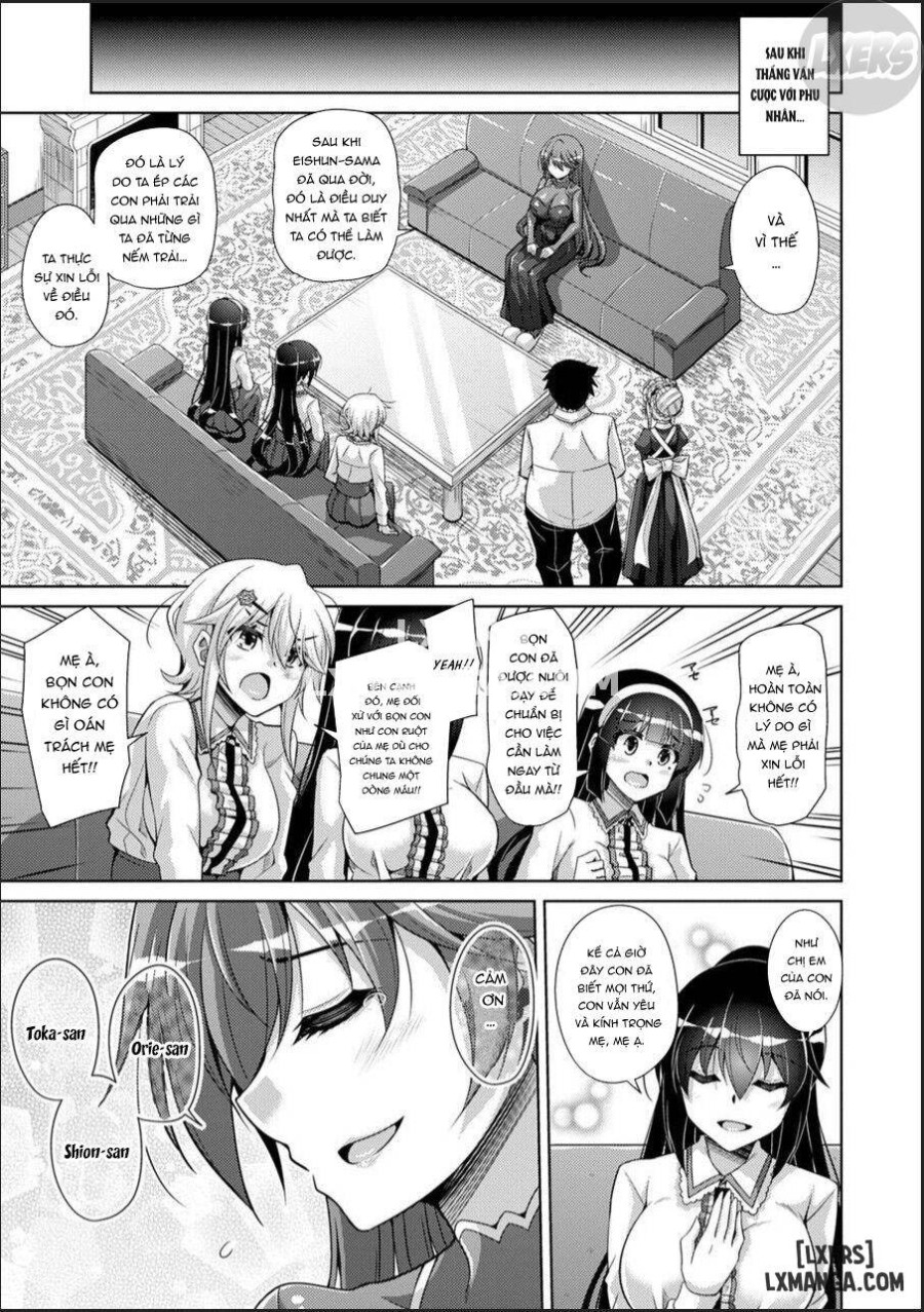 Hakoniwa ni Saku Mesu no Hana 