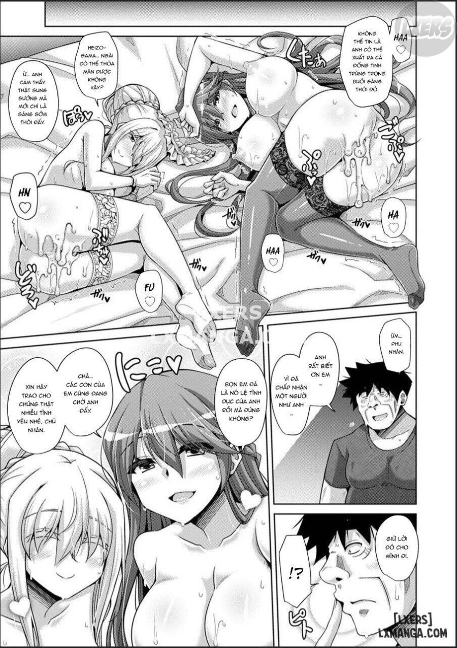 Hakoniwa ni Saku Mesu no Hana 