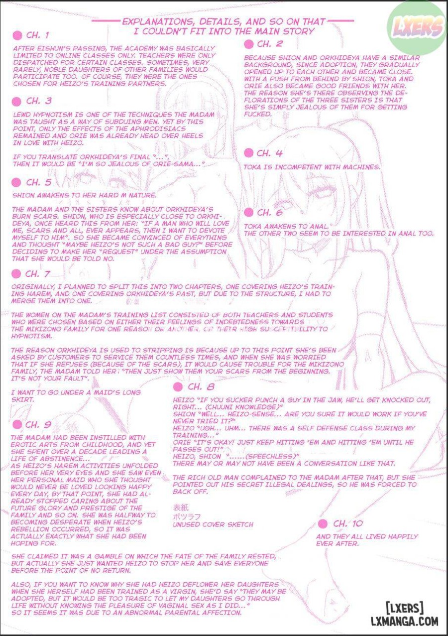 Hakoniwa ni Saku Mesu no Hana 