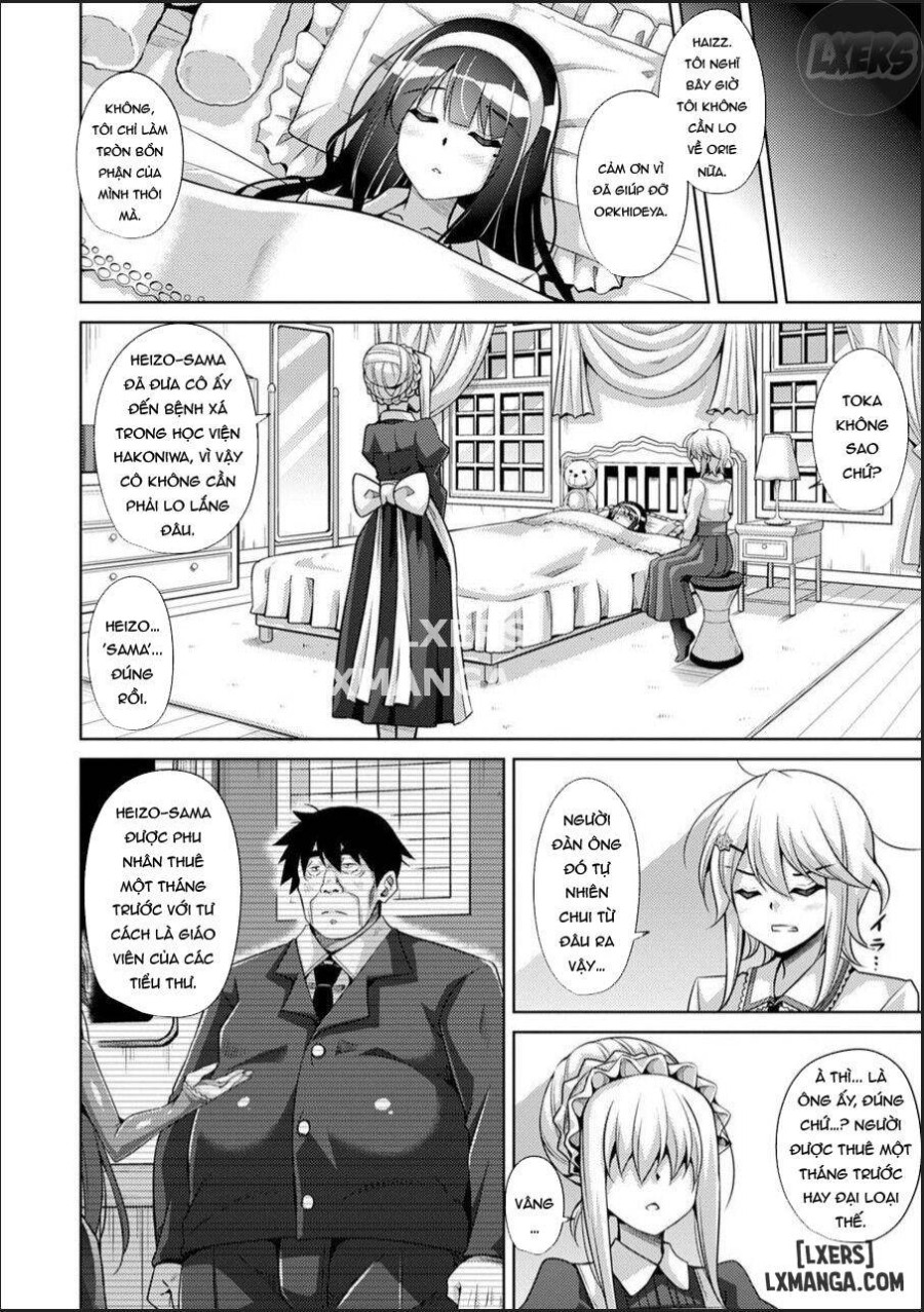 Hakoniwa ni Saku Mesu no Hana 