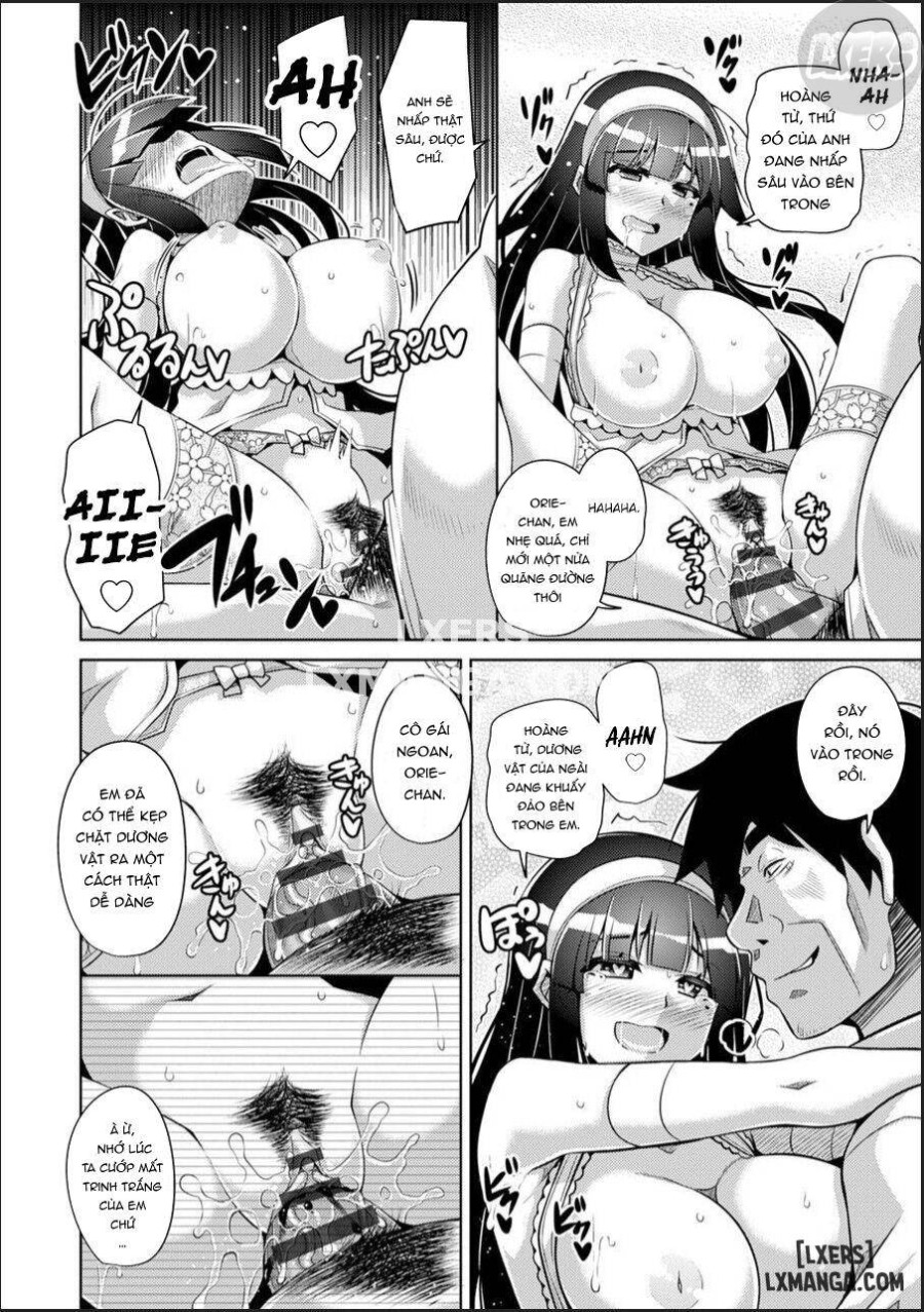 Hakoniwa ni Saku Mesu no Hana 