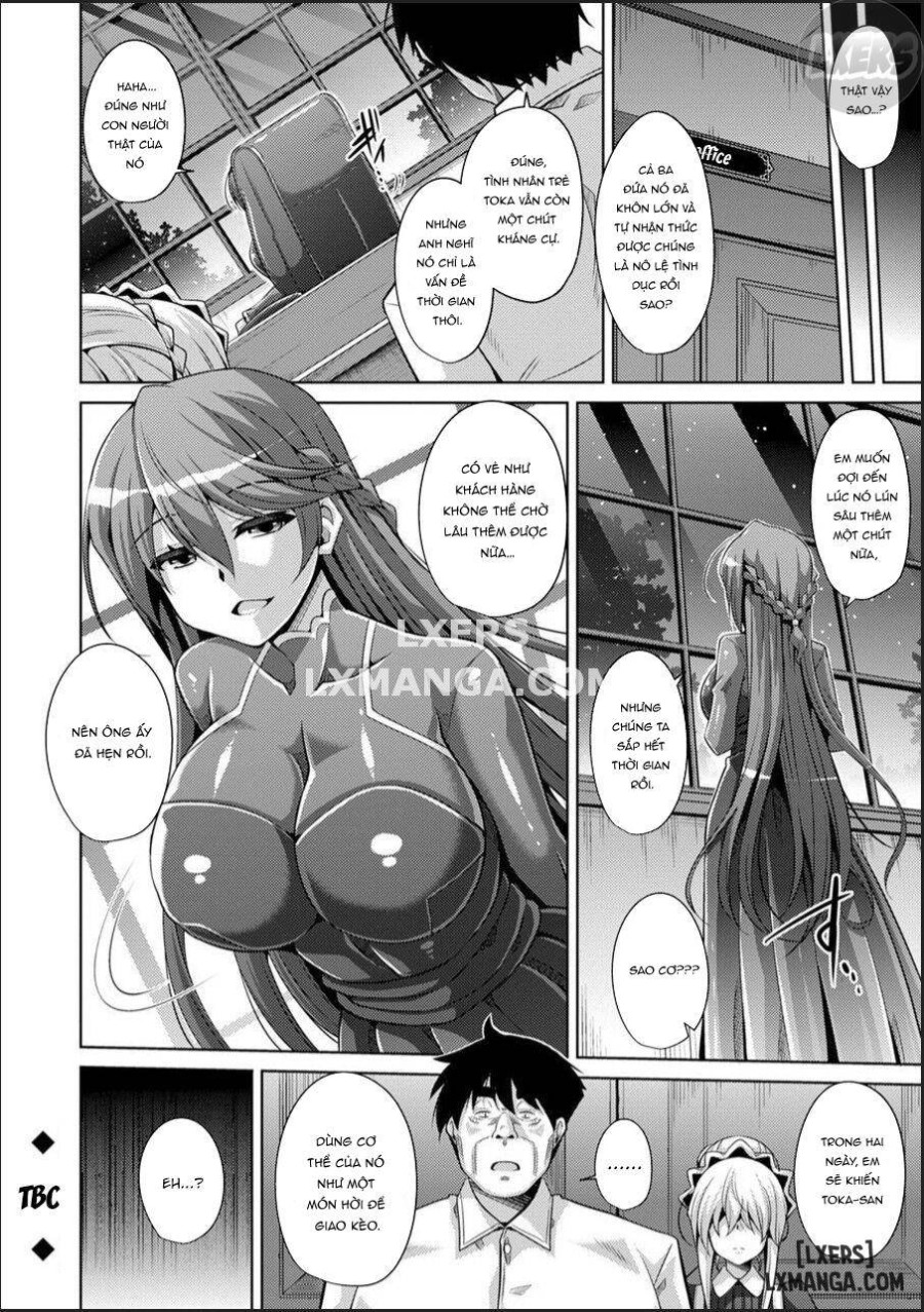 Hakoniwa ni Saku Mesu no Hana 