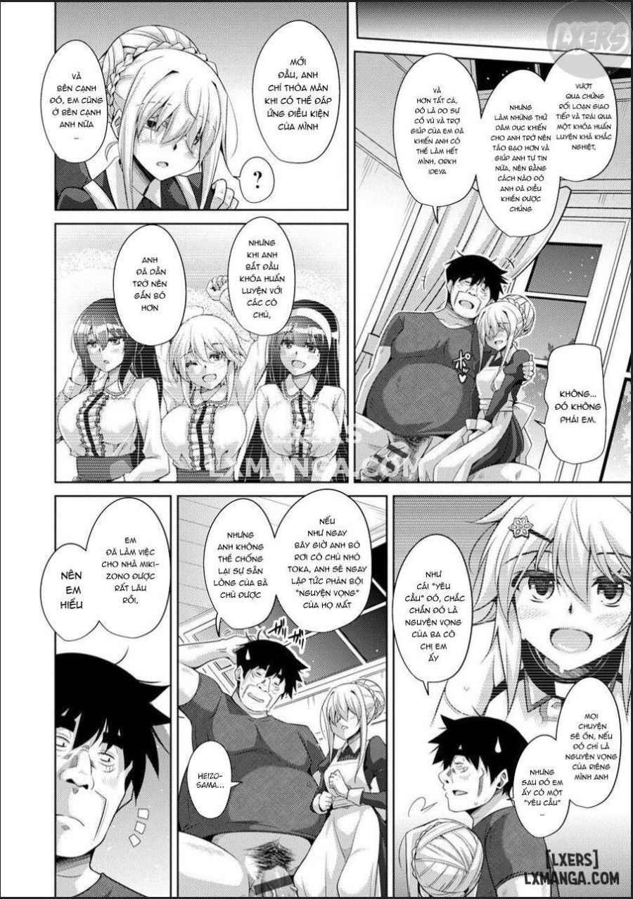 Hakoniwa ni Saku Mesu no Hana 