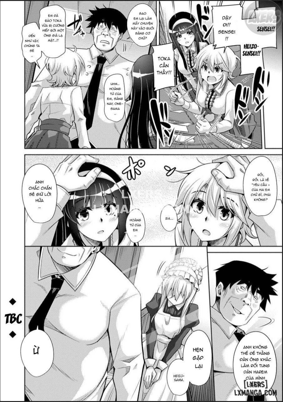 Hakoniwa ni Saku Mesu no Hana 