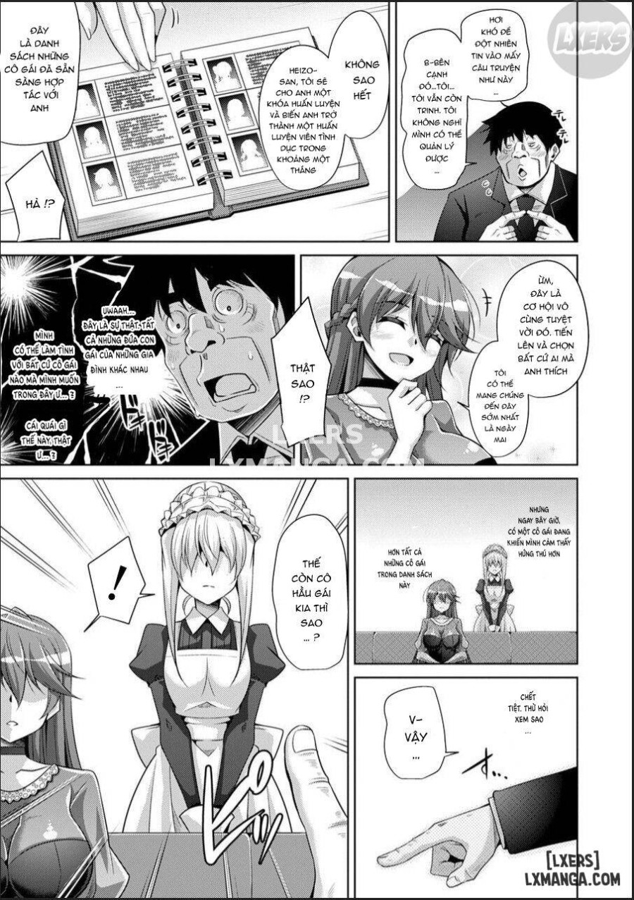 Hakoniwa ni Saku Mesu no Hana 