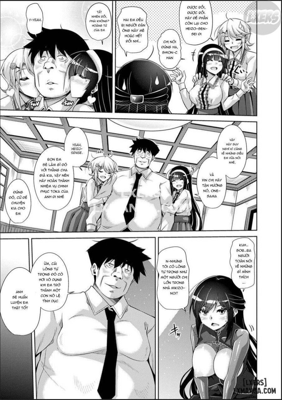 Hakoniwa ni Saku Mesu no Hana 