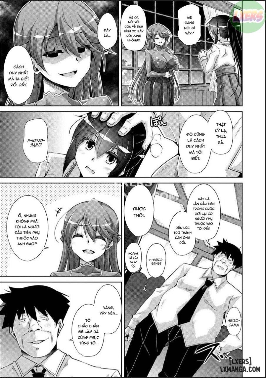 Hakoniwa ni Saku Mesu no Hana 