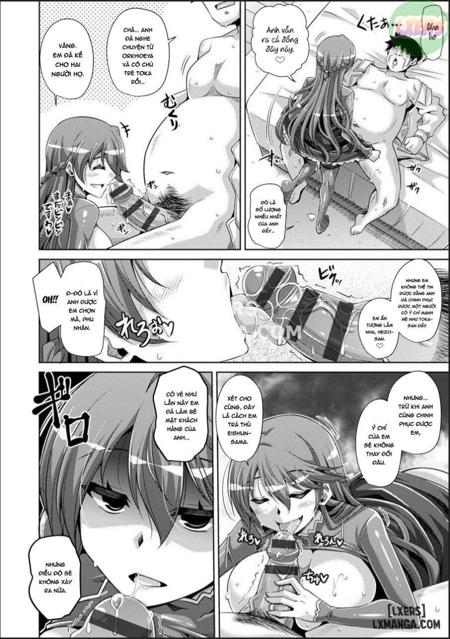 Hakoniwa ni Saku Mesu no Hana 