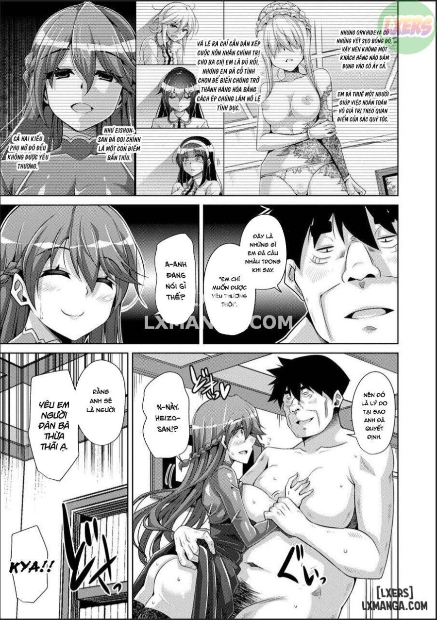 Hakoniwa ni Saku Mesu no Hana 