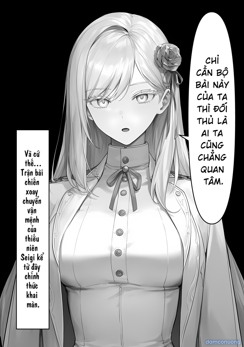 Ano Ni~Tsu no de~yuerisuto' ni mina no kokoro o modosu mono 