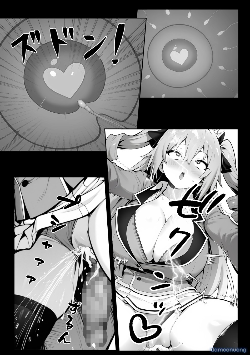 Ano Ni~Tsu no de~yuerisuto' ni mina no kokoro o modosu mono 